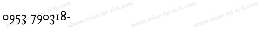 生達畜產0953 790318字体转换